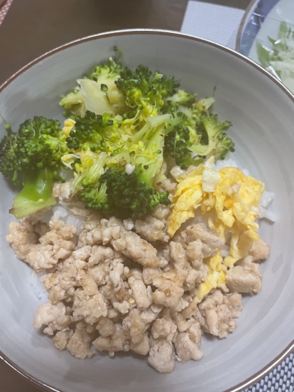 味噌でこっくり◎鶏そぼろ丼