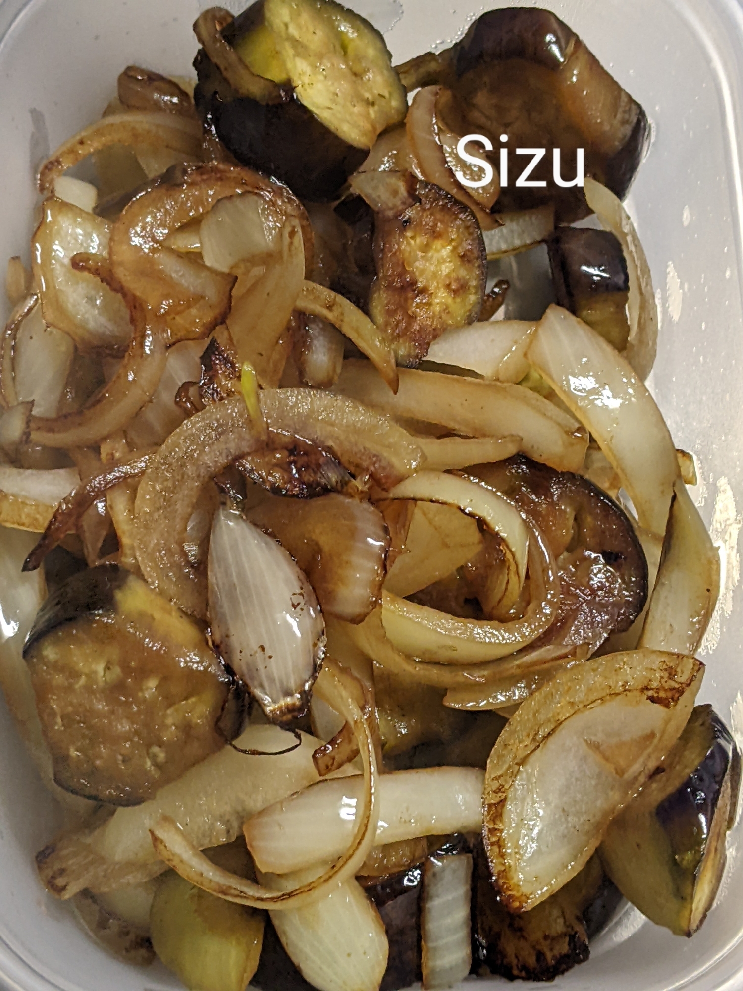 なすと玉ねぎのオイスターソース炒め