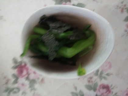 小松菜の海苔あえ