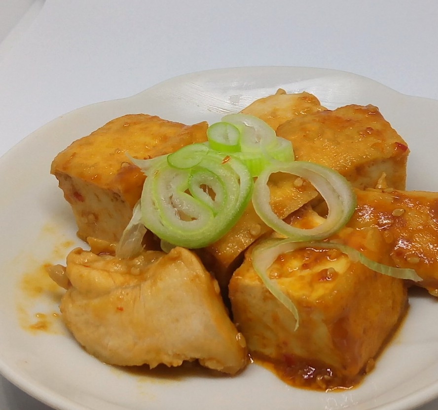 鶏肉と厚揚げの豆板醤炒め