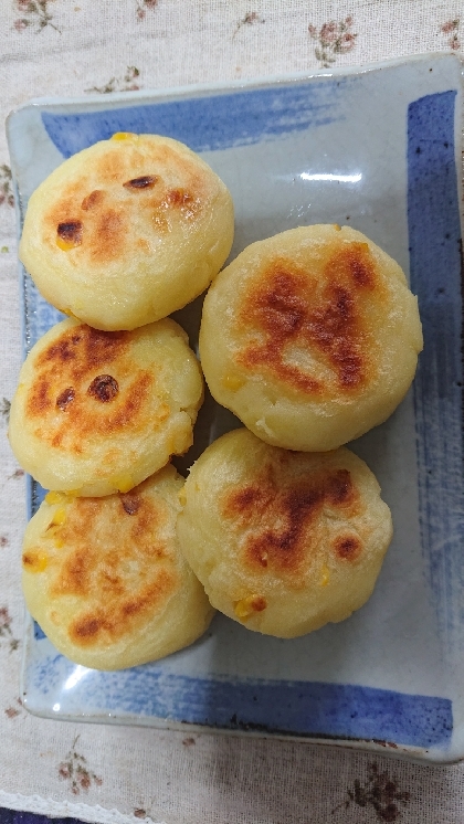 美味しくいただきました！おごちそう様でした。