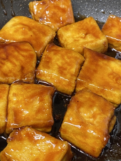 ボリュームおかず☆高野豆腐の甘辛炒め