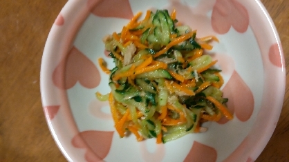 子供がパクパク食べてくれました。
おいしかったです。
