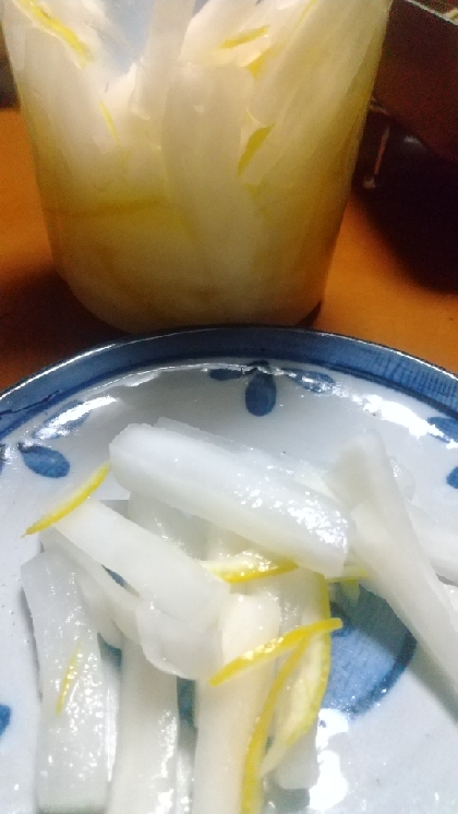 作り置き　レモン大根漬け
