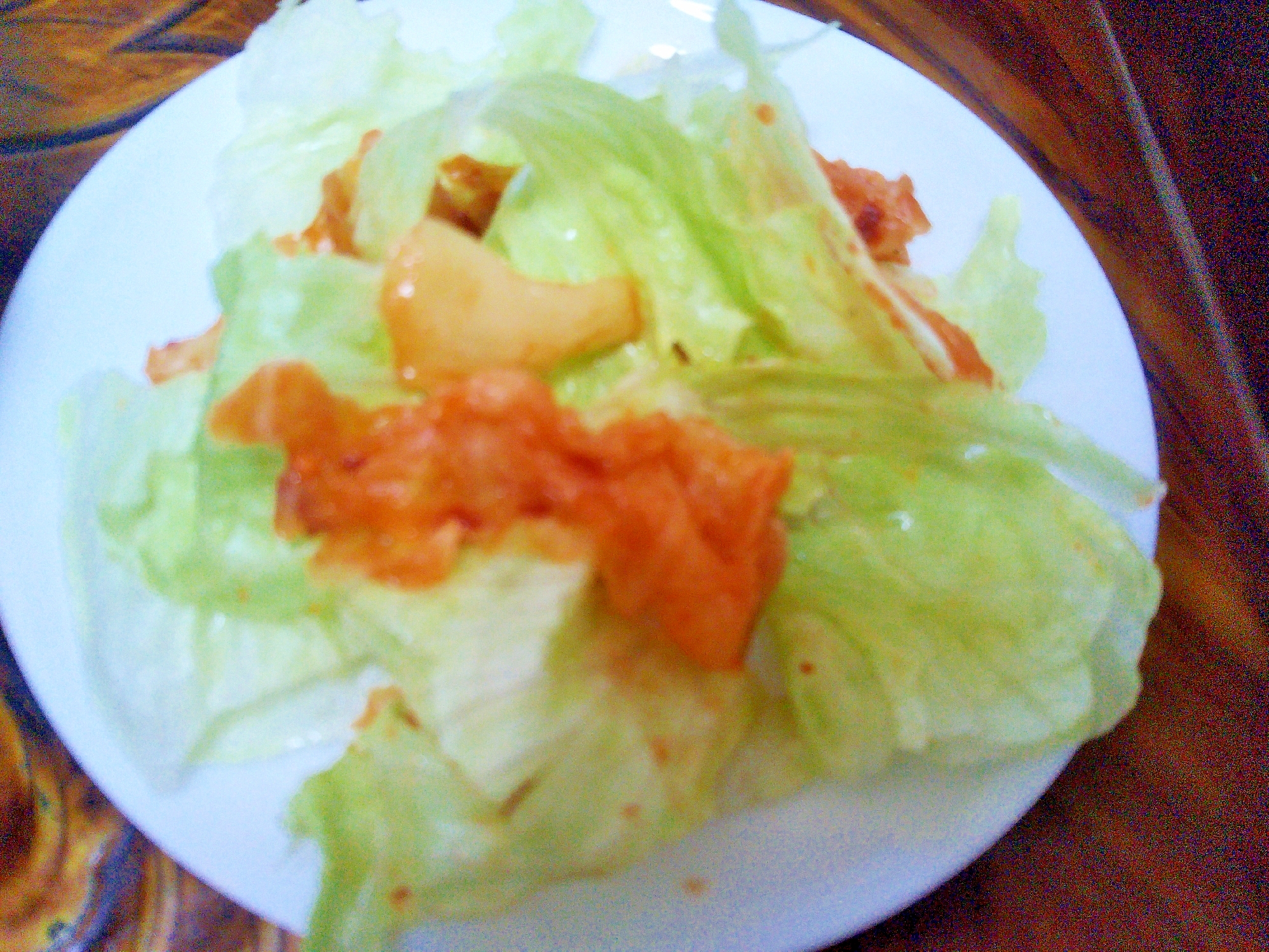 レタス&白菜キムチのサラダ