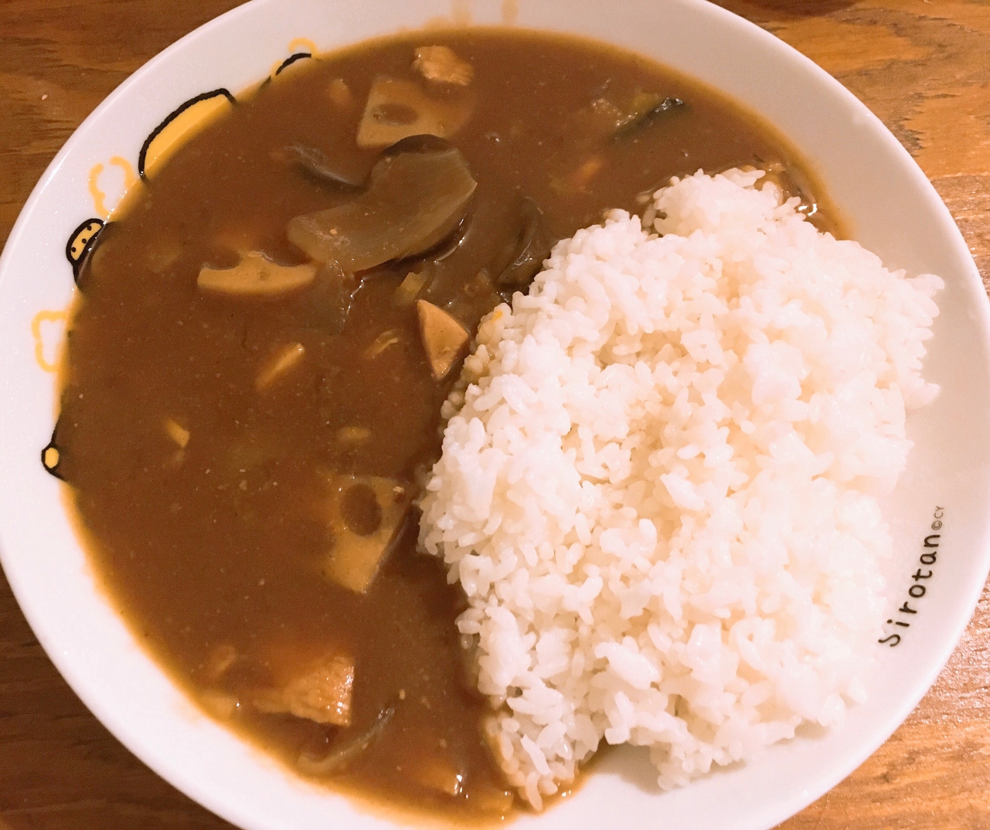 保温鍋を使った夏野菜チキンカレー