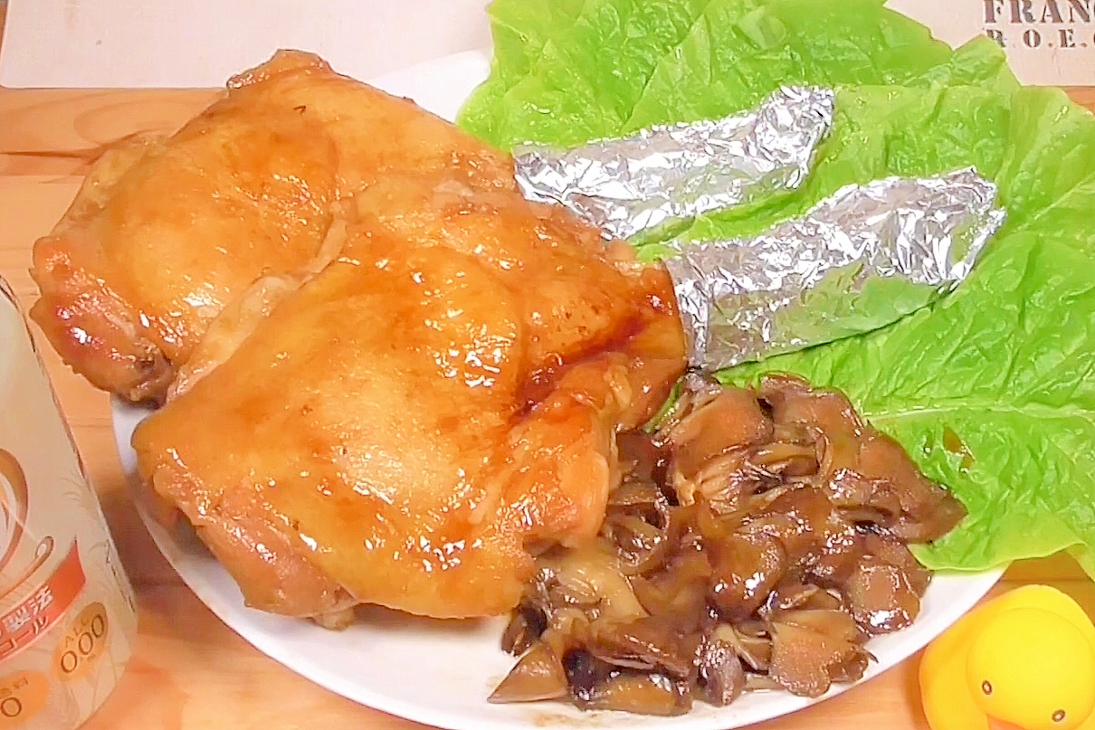 フライパンで簡単 ローストチキン レシピ 作り方 By おさかな大将 楽天レシピ フライパンで簡単 ローストチキン レシピ 作り方 By おさかな大将 楽天レシピ