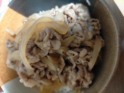 牛丼