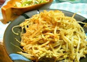 ★簡単　もやしの卵炒り★