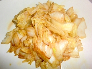 白菜のごま油炒め レシピ 作り方 By Thank You Good Bye 楽天レシピ 白菜のごま油炒め レシピ 作り方 By Thank You Good Bye 楽天レシピ