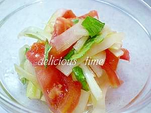 トマトとセロリのイタリアンサラダ レシピ 作り方 By Magi 楽天レシピ トマトとセロリのイタリアンサラダ レシピ 作り方 By Magi 楽天レシピ