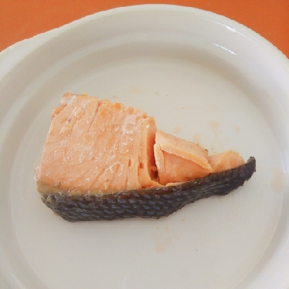 ノルウェー産の鮭のさっぱり焼き