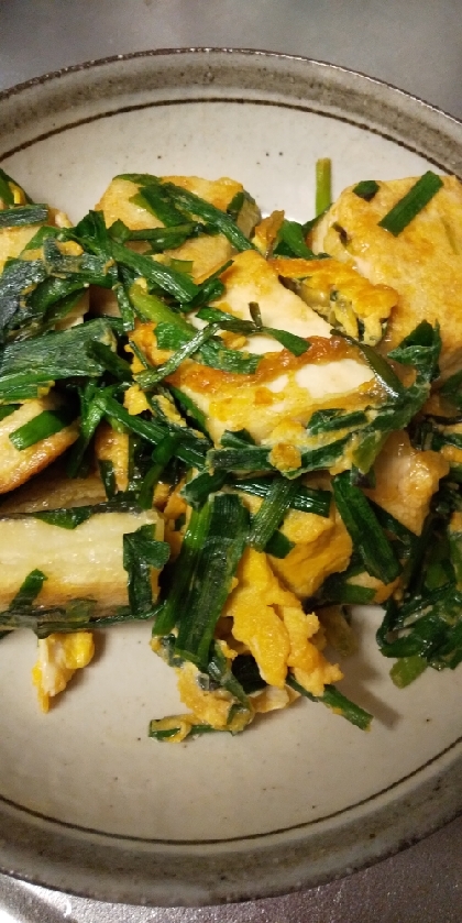 にら玉にお豆腐入れるの初めてです♪ヘルシーで良いですね～♪味付けも簡単で忙しい日の一品に助かりました！