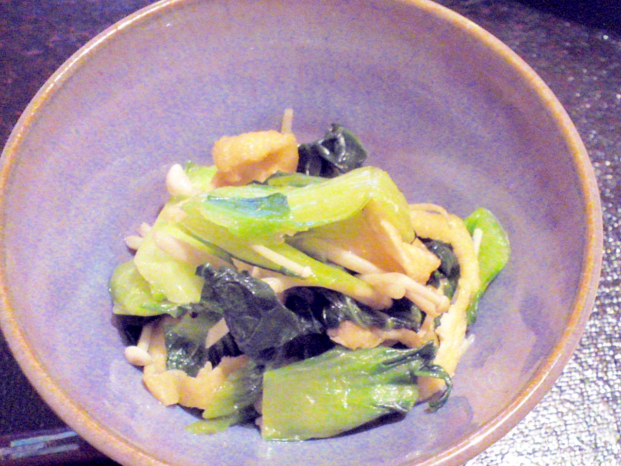 苦味がおいしい ターツァイと油揚げの煮びたし レシピ 作り方 By Fukuwajutu 楽天レシピ