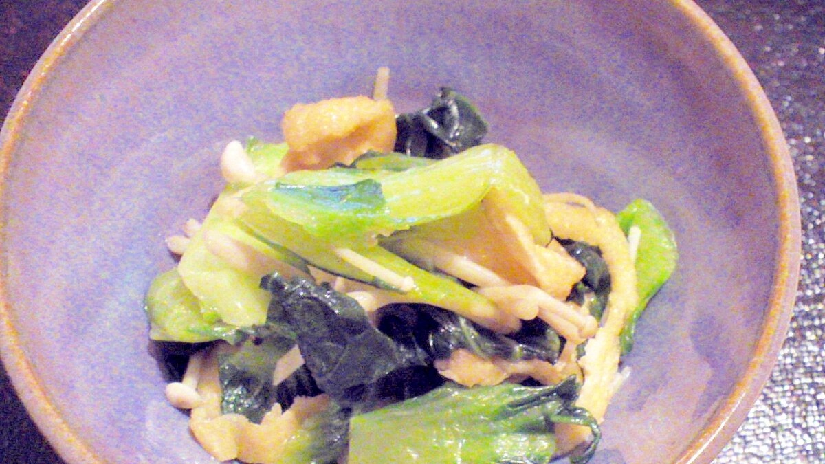 苦味がおいしい ターツァイと油揚げの煮びたし レシピ 作り方 By Fukuwajutu 楽天レシピ 苦味がおいしい ターツァイと油揚げの煮びたし レシピ 作り方 By Fukuwajutu 楽天レシピ