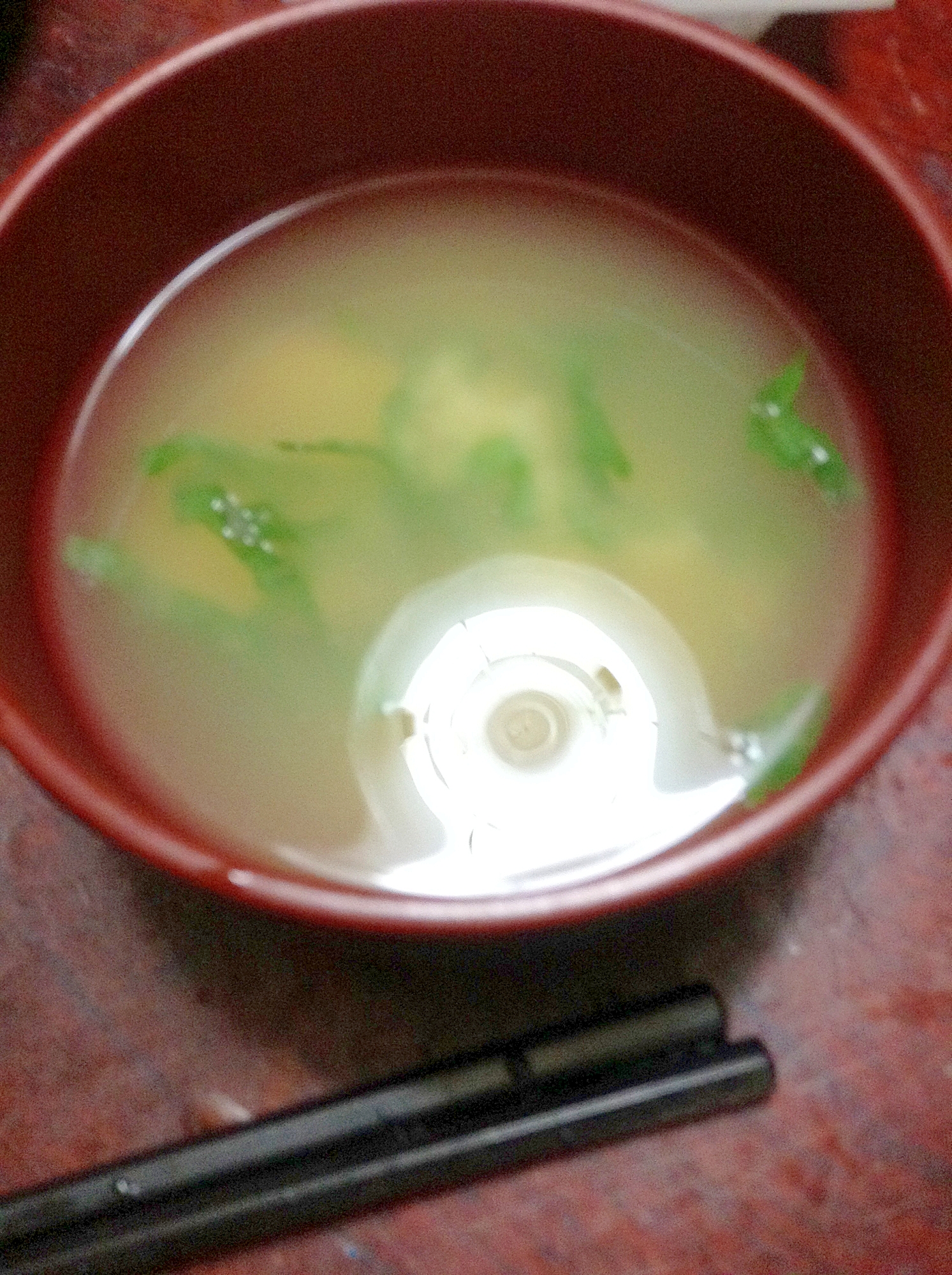デトックス味噌汁【味噌de腸活】青シソ＆ショウガ
