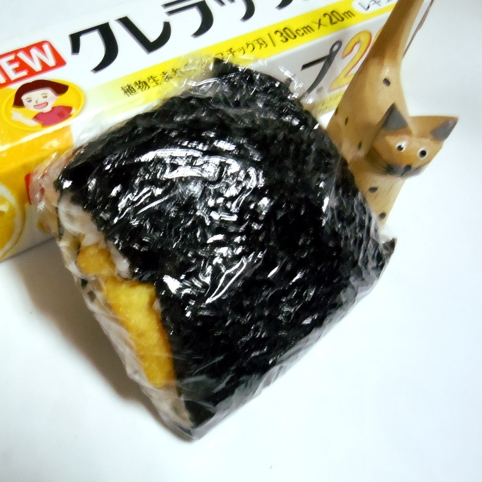 チキンナゲットとキャベツのおにぎりサンド レシピ 作り方 By 紫君子蘭 楽天レシピ チキンナゲットとキャベツのおにぎりサンド レシピ 作り方 By 紫君子蘭 楽天レシピ