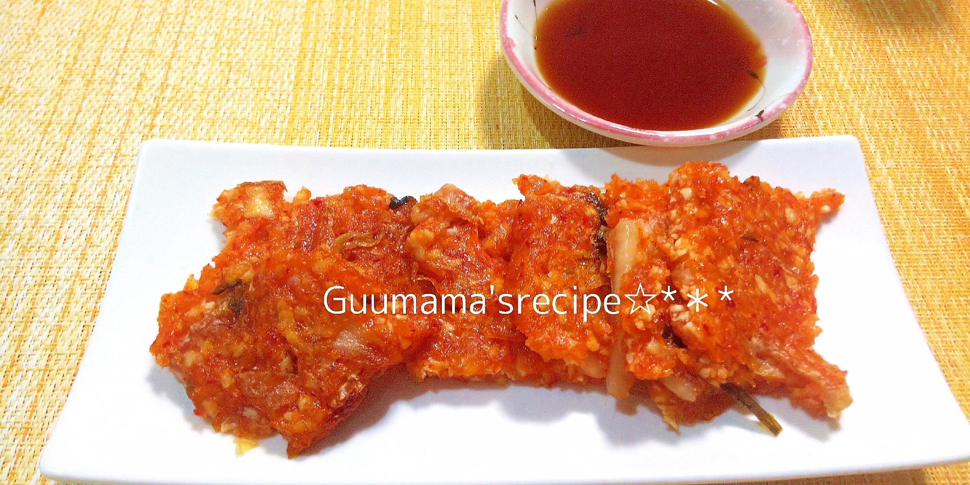 材料2つ♡包丁不要♡豆腐とキムチのチヂミ風