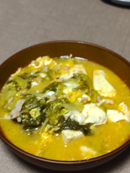 スグ出来る◎豆腐チゲスープ