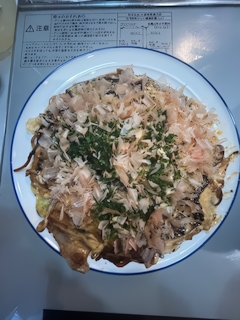 モダン焼き