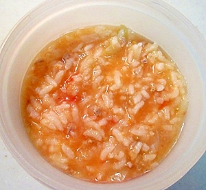 離乳食 野菜と豚肉のお粥 レシピ 作り方 By Dekotan1 楽天レシピ