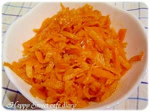 みかんの皮でオレンジピール レシピ 作り方 By Athky C 楽天レシピ みかんの皮でオレンジピール レシピ 作り方 By Athky C 楽天レシピ