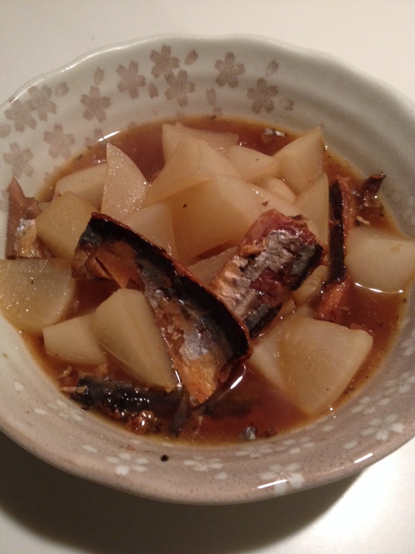 簡単 サンマ缶と大根の煮物(^^)
