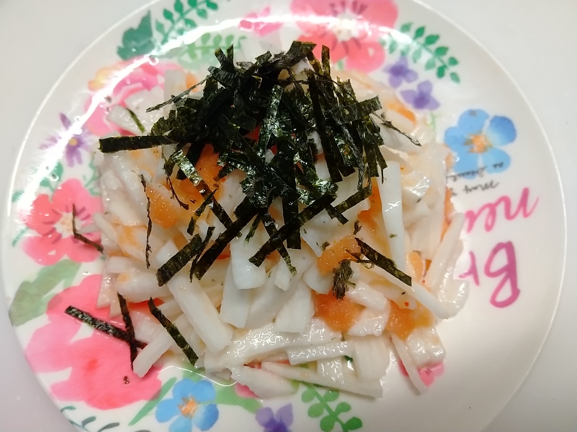 山芋の明太子和え