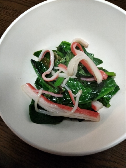 青菜野菜とカニカマの簡単炒め