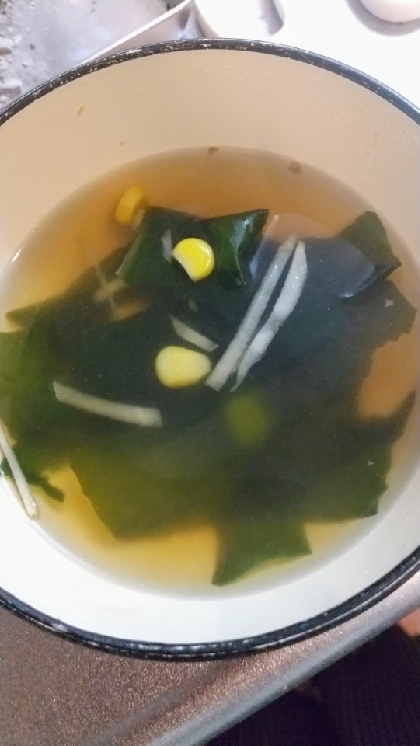 簡単！ヘルシー☆コーンとわかめの中華スープ