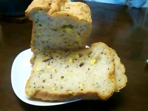 秋の味覚 hbで作るさつまいもパン レシピ 作り方 By Rifumo 楽天レシピ