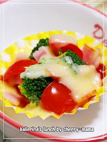 お弁当のおかず ブロッコリーのチーズ焼き レシピ 作り方 By チェリーまま 楽天レシピ