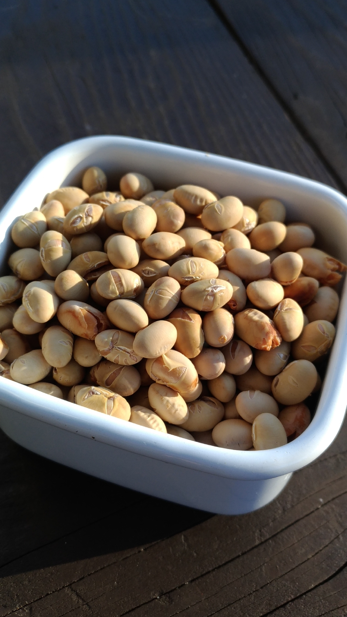 節分に 簡単 手作り福豆 レシピ 作り方 By またたび 楽天レシピ 節分に 簡単 手作り福豆 レシピ 作り方 By またたび 楽天レシピ