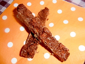 簡単 マシュマロでチョコバー レシピ 作り方 By Thank You Good Bye 楽天レシピ 簡単 マシュマロでチョコバー レシピ 作り方 By Thank You Good Bye 楽天レシピ