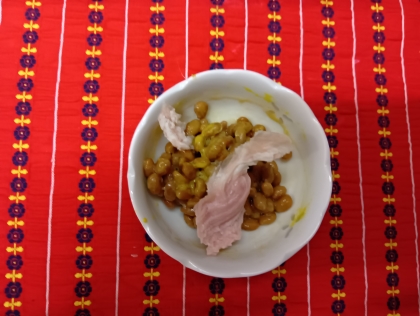 ベーコン♪からし入り納豆