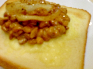 超簡単 おいしい納豆カレーパン レシピ 作り方 By Kao79 楽天レシピ