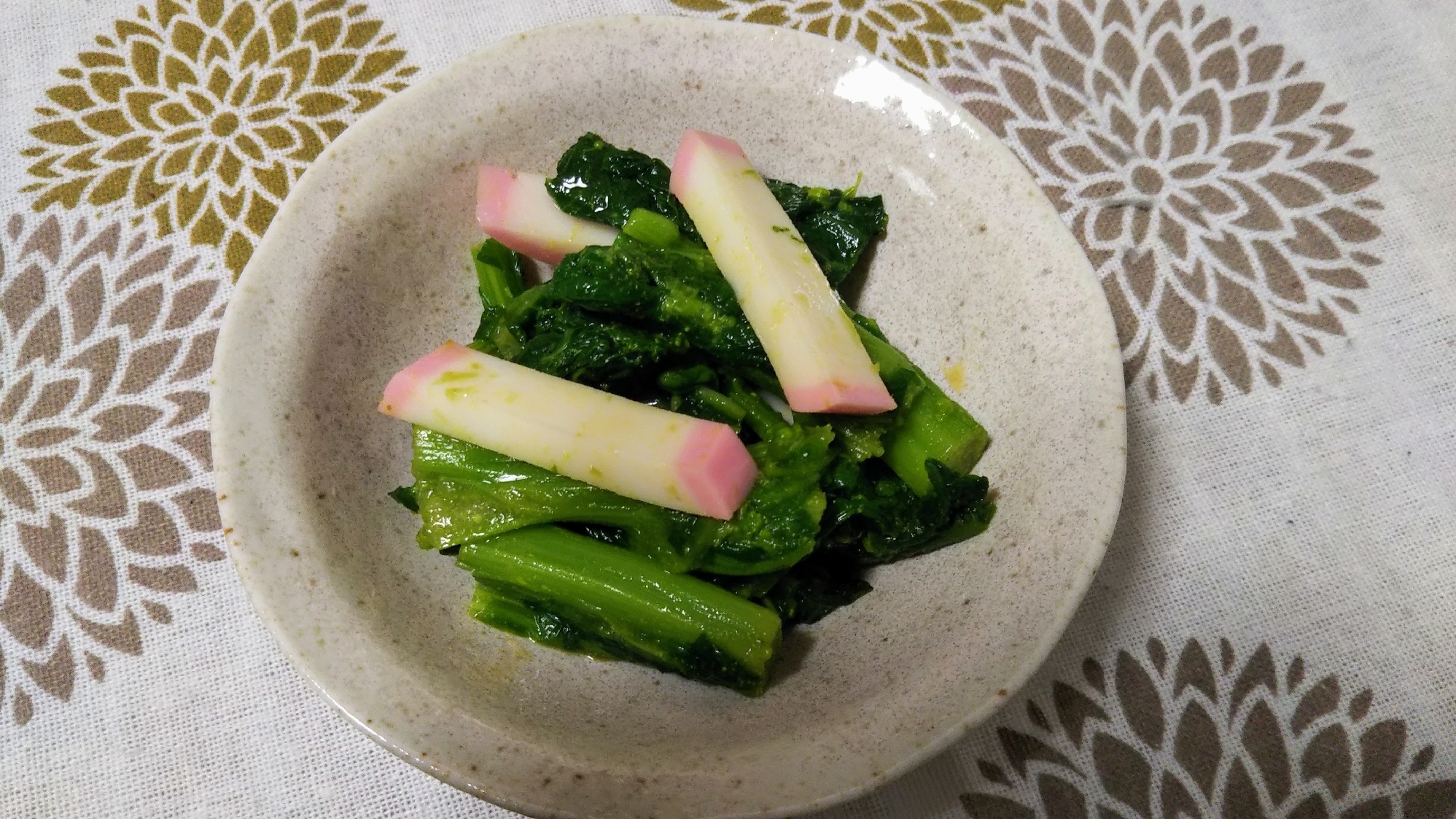 【季節の野菜小鉢】菜の花とかまぼこのからし和え