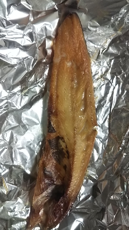 生ほっけの塩焼き