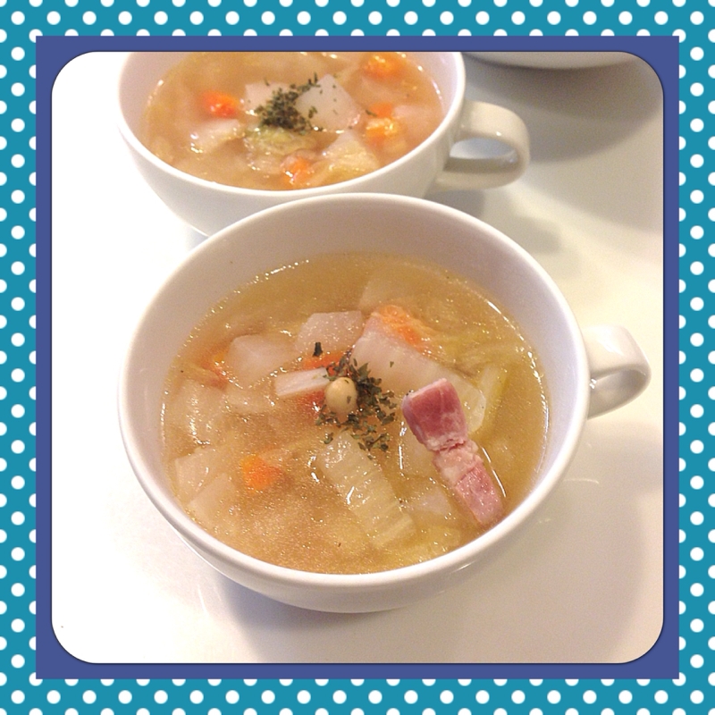 ☆白菜と大根のコンソメスープ☆