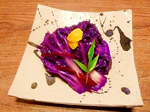紫白菜☆柚子漬け