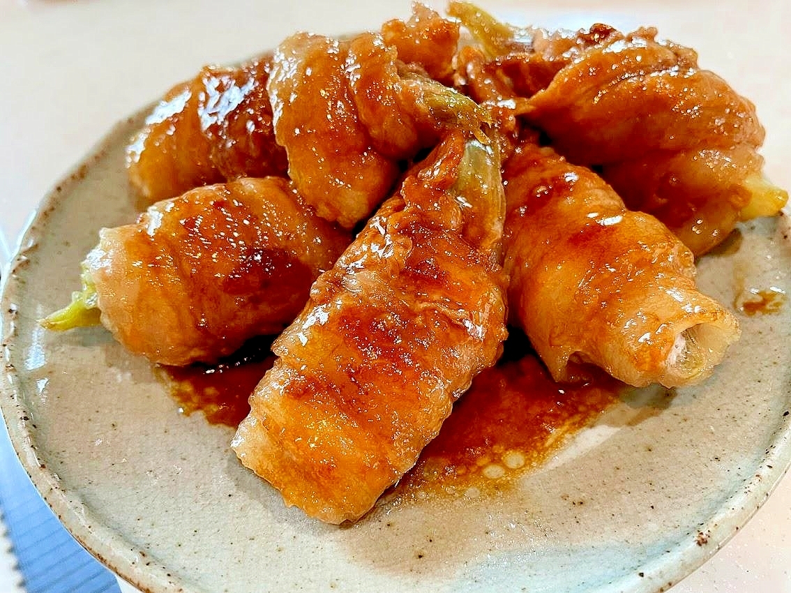 茗荷、豚肉で巻かれる