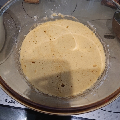 黒豆と黒豆茶の米粉蒸しパン