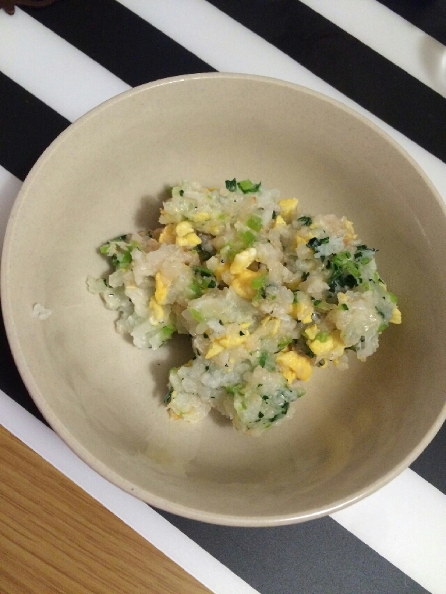 離乳食後期 ケチャップライス レシピ 作り方 By Mio211 楽天レシピ 離乳食後期 ケチャップライス レシピ 作り方 By Mio211 楽天レシピ