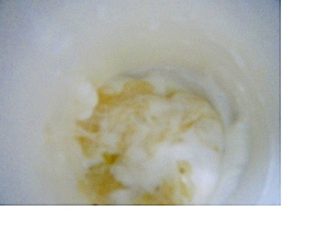 7ヶ月離乳食 バナナヨーグルト レシピ 作り方 By まるちゃむごーさん 楽天レシピ 7ヶ月離乳食 バナナヨーグルト レシピ 作り方 By まるちゃむごーさん 楽天レシピ