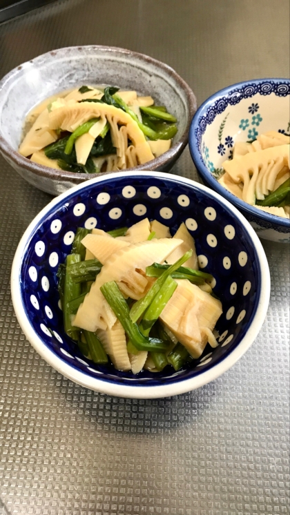 たけのこと小松菜の薄味煮物