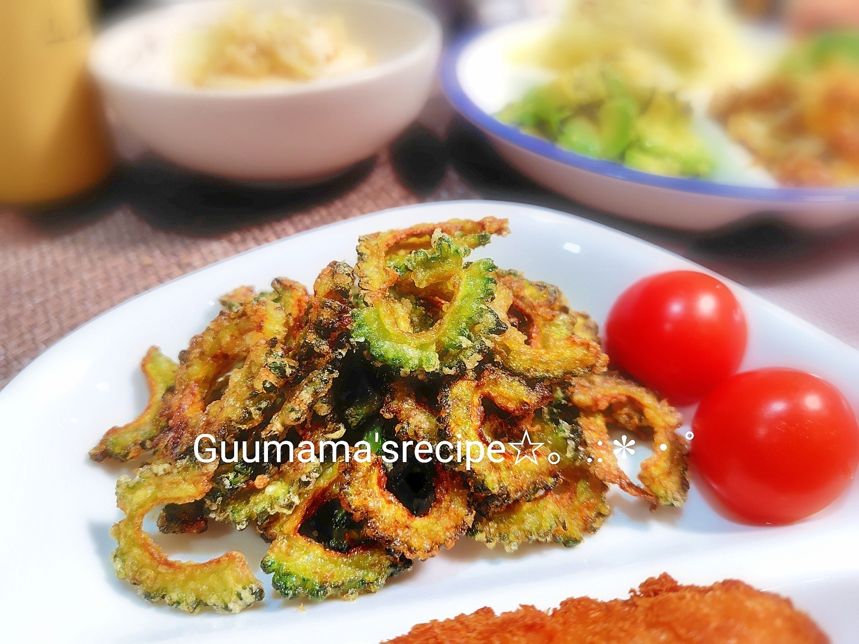 パリパリ♡おつまみにぴったり♡ゴーヤカレーチップス