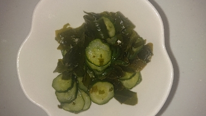 わかめ多めでつくりました。
簡単で美味しくできました。