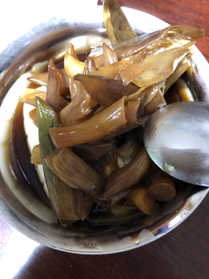 茎みょうがの醤油漬け