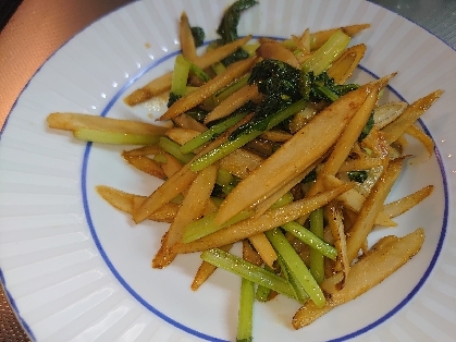 ごぼうと小松菜のカレー炒め