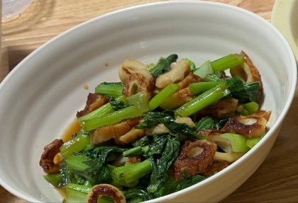 小松菜とちくわのおばんざい